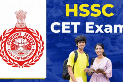 HSSC CET Exam Date 2025