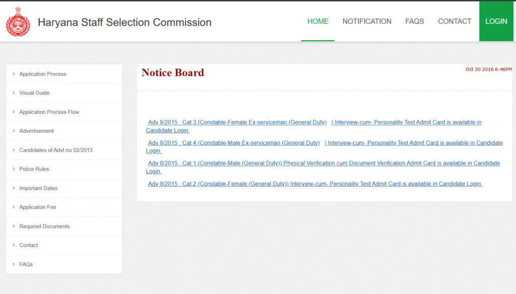 HSSC CET Exam Date 2025