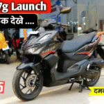 Activa 6G Smart Key