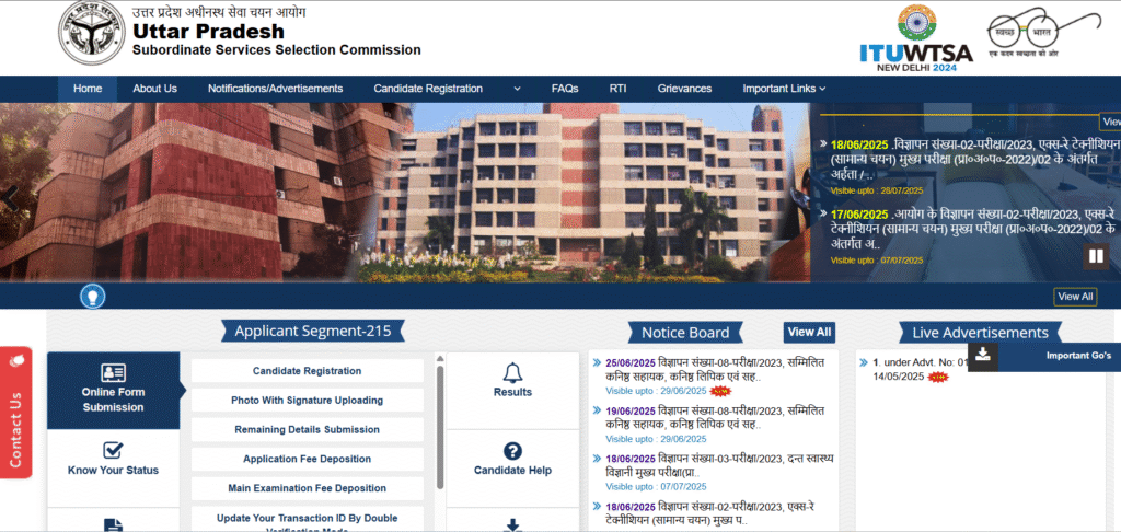 UPSSSC Junior Assistant Admit Card
