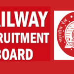 RRB टेक्नीशियन भर्ती 2025