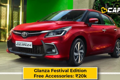 Toyota Glanza 2025