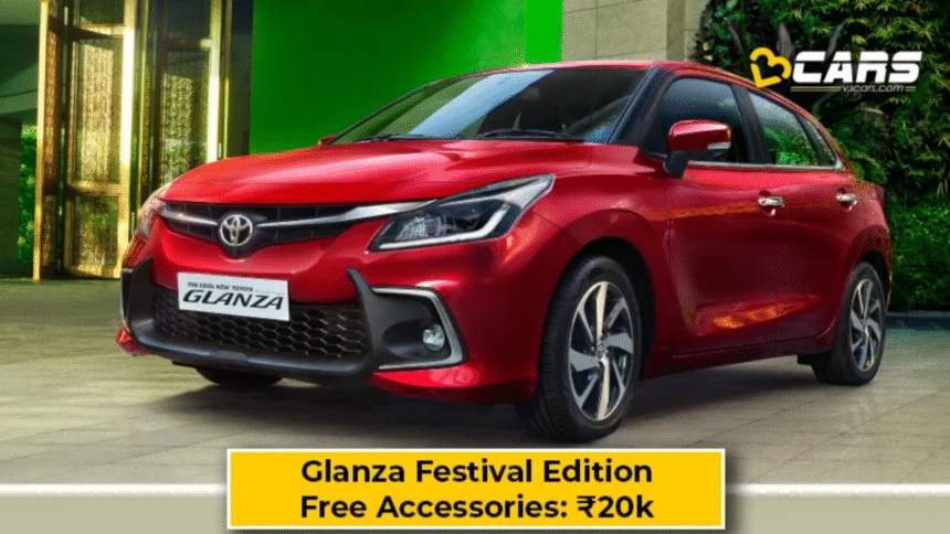 Toyota Glanza 2025