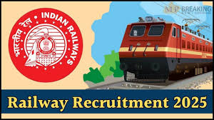 RRB टेक्नीशियन भर्ती 2025