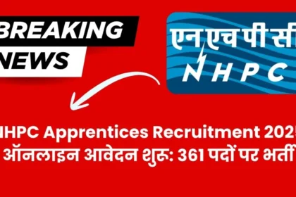NHPC Apprentice Recruitment 2025