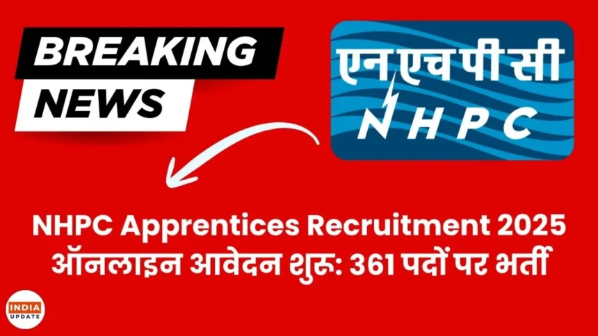NHPC Apprentice Recruitment 2025