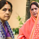 Neena Gupta