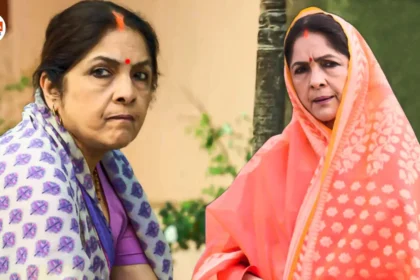 Neena Gupta