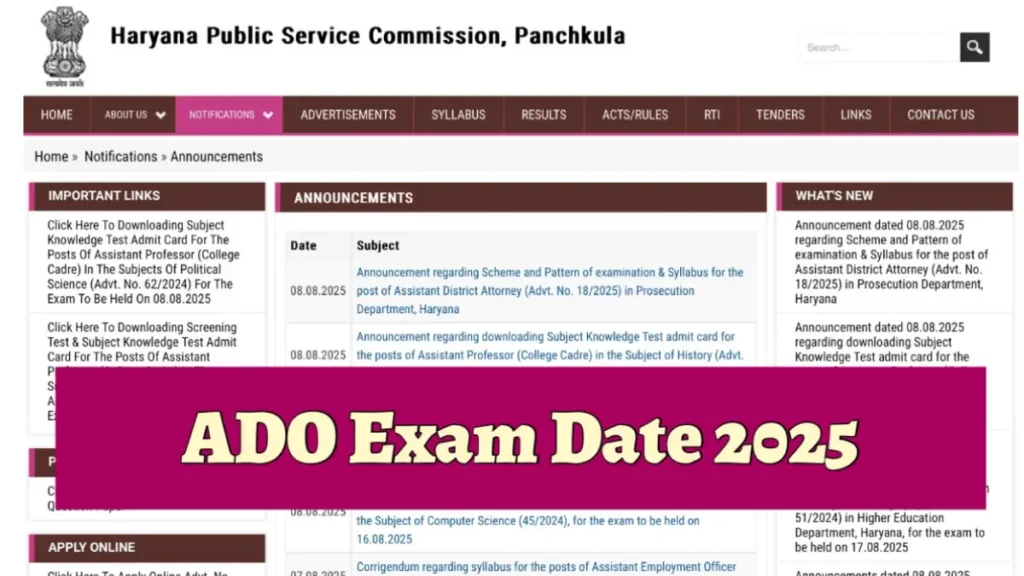 HPSC ADO Exam Date 2025